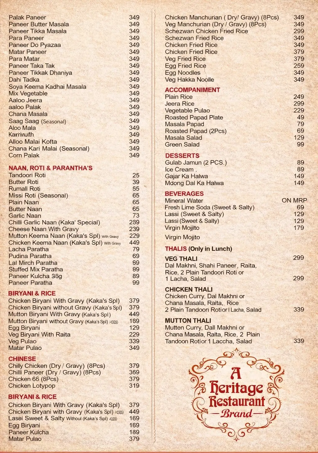 Kake Da Hotel Menu Page 2